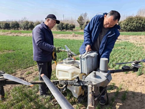 5b8e607c8fe251c5a50e5d80ea62c59e