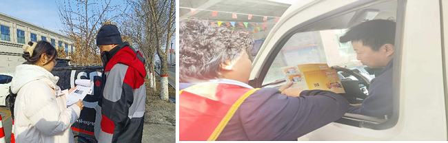 1773735322989586.png 图片2.png