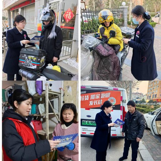 临沭农商银行名苑分理处开展“3·15”金融消保宣传活动