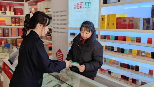 16487121659992040257