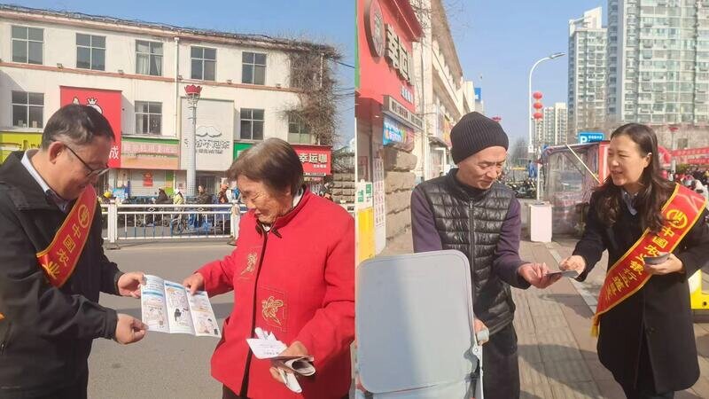 金融护航守权益 农行五莲县支行在行动