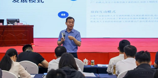 以才兴产 以产聚才 构建三类产业人才协同发展格局——专访人才专家倪凯