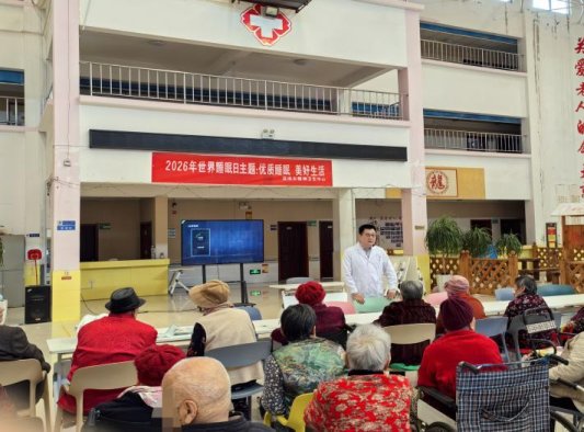 bc622d80ee309adb14a72e1a6cc12760