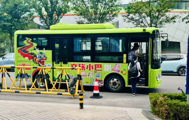文旅公交车轮上的“更好潍坊”