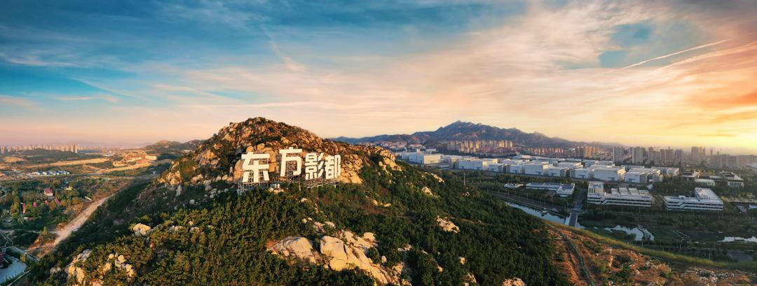 海岱光影耀香江!山东向世界亮出影视新名片