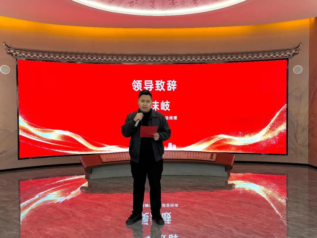 天源爱心志愿服务团正式成立!