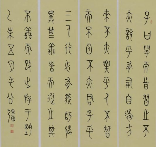 139c2b566ba1c180d0477c363fbe17e