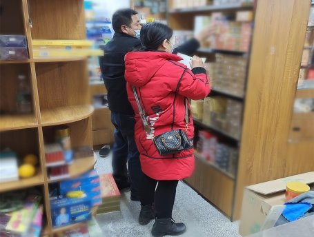 IMG_20240104_084539_副本