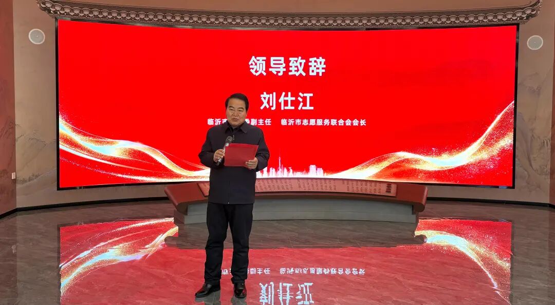 天源爱心志愿服务团正式成立!