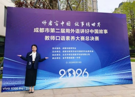 春分龙抬头,奋进正当时!