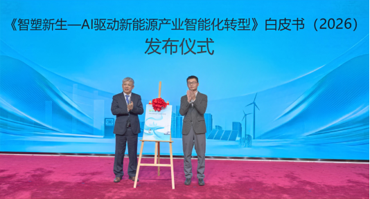 AC233AEE-B5F1-4FC1-8F70-9A8ABDCA6780