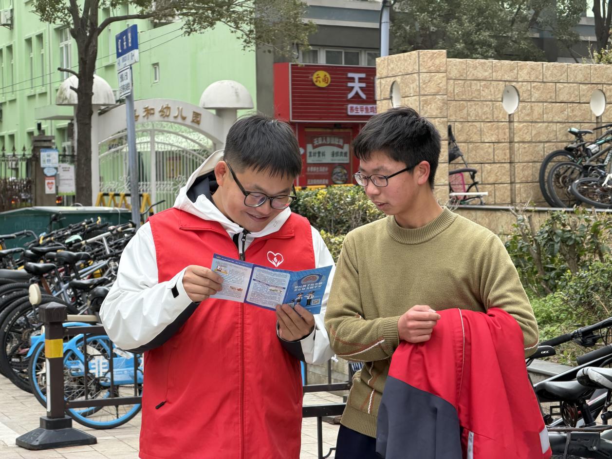 浙江岱山:守护成长不打烊 “未”爱普法护启航