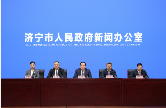 济宁:干字当头建工业强市,实干笃行筑发展根基