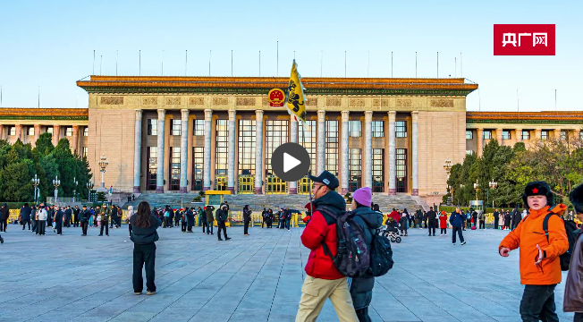 实干笃行“十五五”丨海南何以向“新”而行?