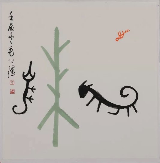 92a1b832999e7ff128b467c1709df41