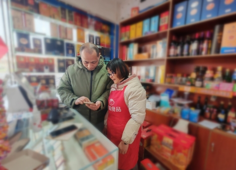 53e821d06a358cb7877f1e9425914fe2_origin(1)_副本