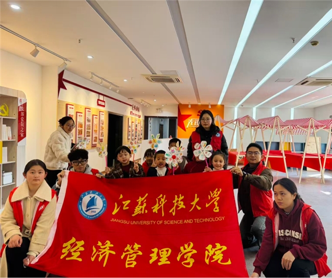江科大经管学院开展“志愿同行,温暖童心”系列活动
