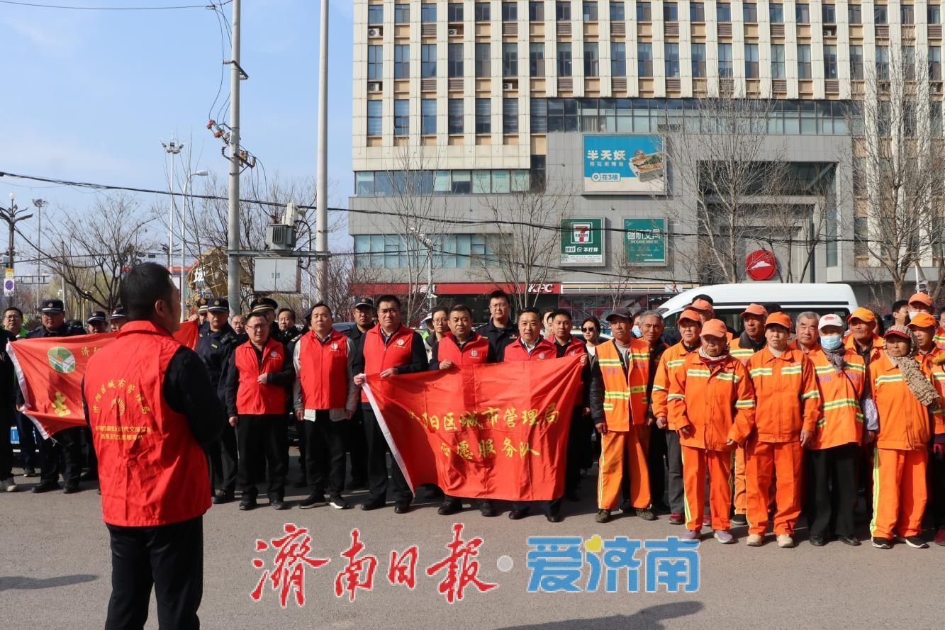 济阳城管:志愿服务助整治 精细管理提效能