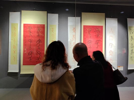 e7b7e4fdaea282b46d0824609821e74