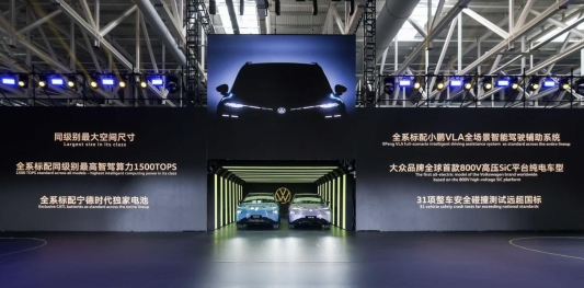 74d8b120-f963-4937-a4e9-73f0db6112af