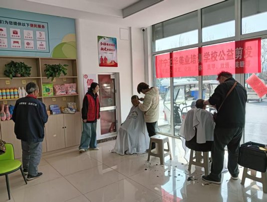 f0a2a5f4cf4006b5a7845c7498cb6a92