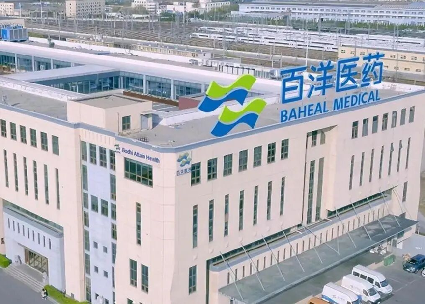 布局小核酸赛道,百洋医药拟以2700万元投资思合基因