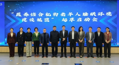 a9dd6a07a0a237f84d689ce1ee467c4f