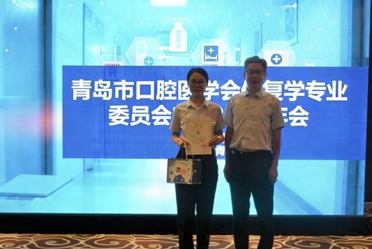 eee14b7559b7bf4f5bda06c31489154