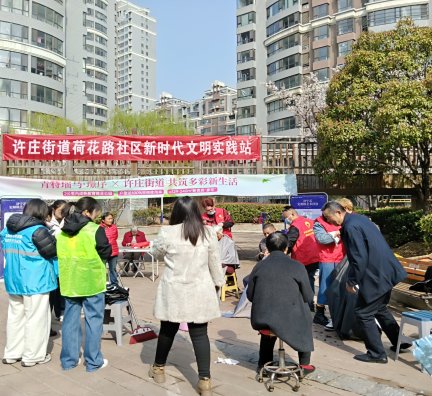 206e37aaea666e361a8397e8d5802782