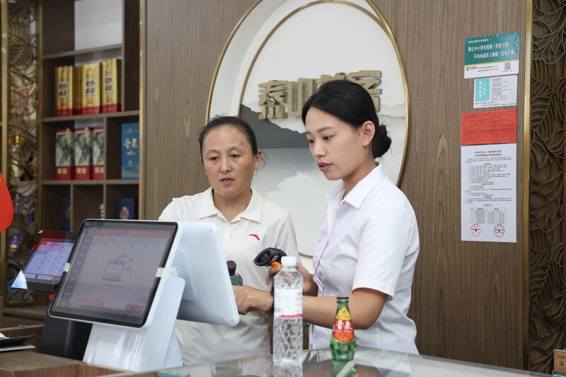 日照莒县县局(分公司)积极推动青年员工成长成才—— 以青春之笔书写发展答卷