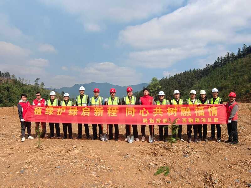 1774251273344451.jpg 植树(1).jpg