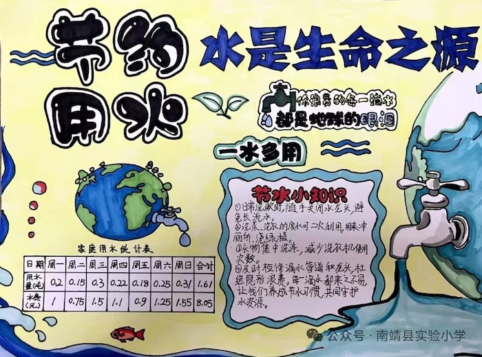 1774229424135154.jpg 2.jpg