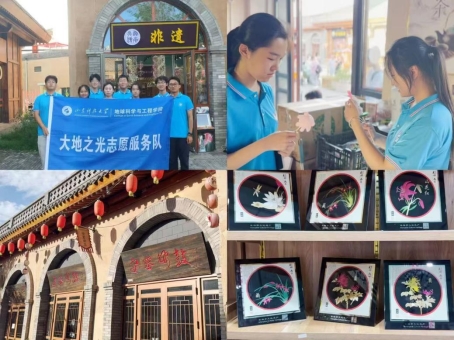 044e74d60ed8d046deef074dd32cb169