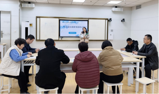 聊城市东昌府区特殊教育中心学校:以生活适应教研为抓手 服务学生融入家庭与社会