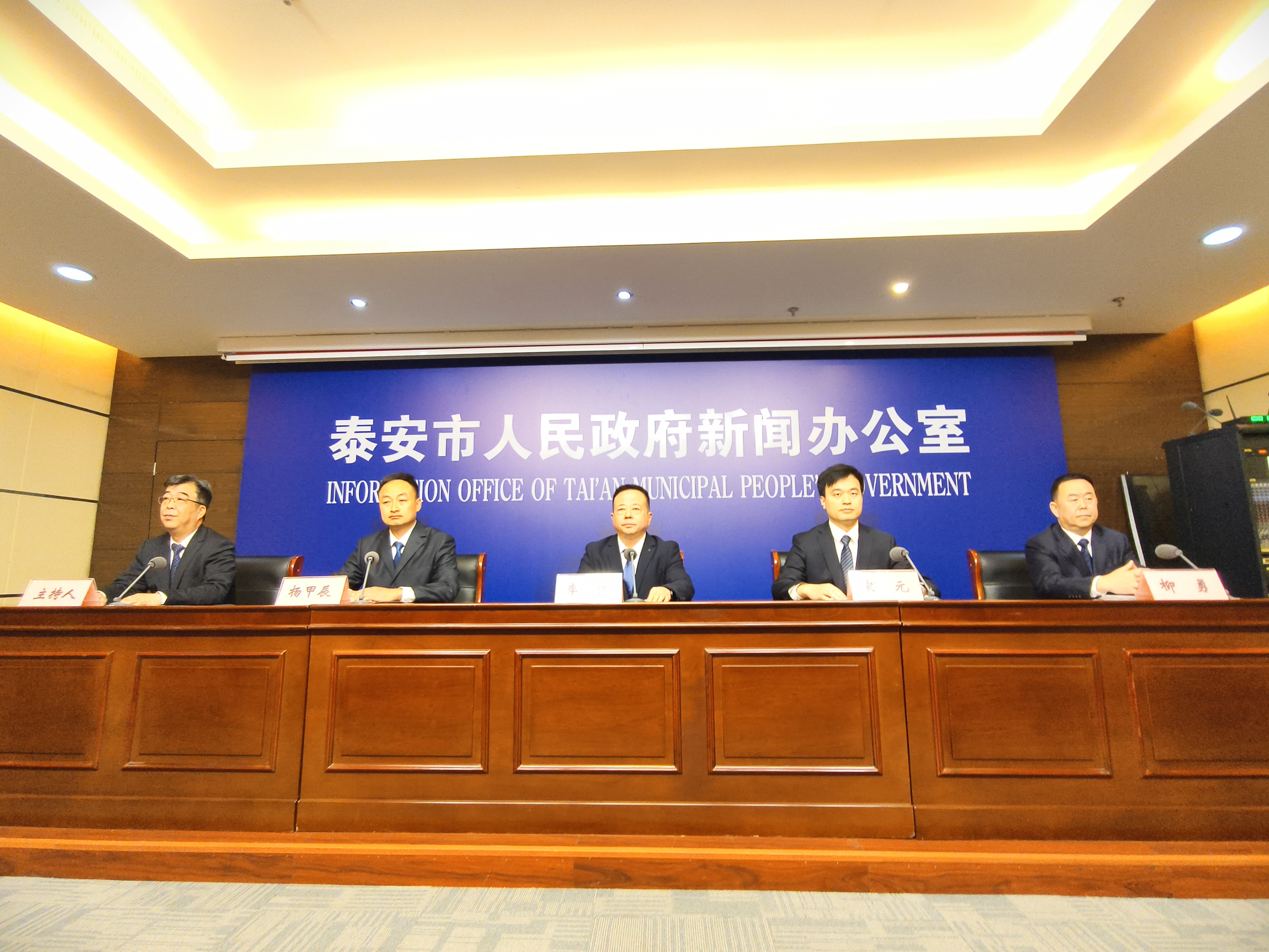 泰安市农村供水保障工作交出民生答卷:从“有水喝”到“喝好水”的跨越