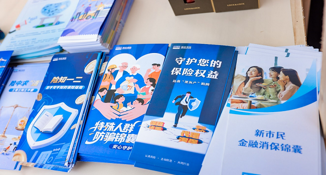 1774317254499429.png 图片5.png