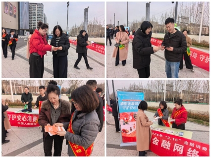 pa_10100000000141082_1773627599977_2160x1620_mo_