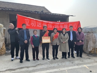 23d1bcfb629b029fbc7c579b668d9800