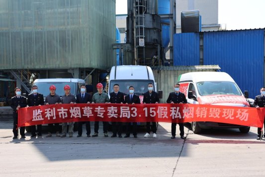 微信图片_20260320115902_513_26