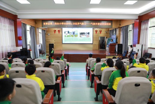 087facce9b0dd6729445af70fdb321d0