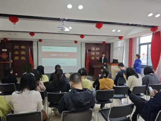 平安产险烟台中心支公司开展急救知识培训 提升员工应急救护能力