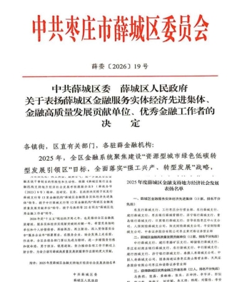 pa_10100000000033280_1773728116867_3072x4096_mo_