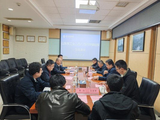 C:/Users/Administrator/Desktop/华峰.jpg华峰