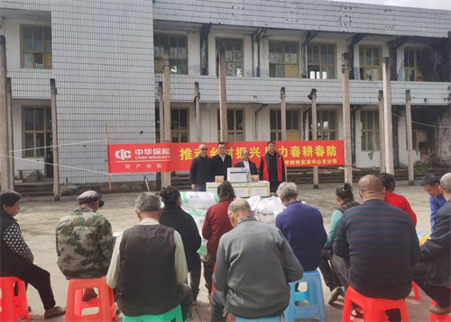 1774315723866471.png 图片94.png