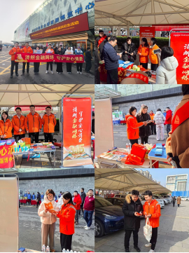 平安产险淄博中心支公司:“清朗金融网络,守护安心消费”主题户外宣传活动