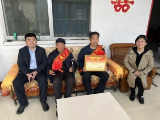 50baed13326f60fceda0680724025685