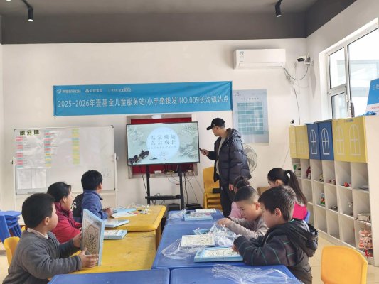 95a01e56615a21c49761c23368097008