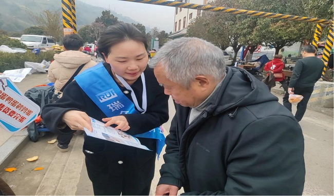 1774317222610396.png 图片4.png