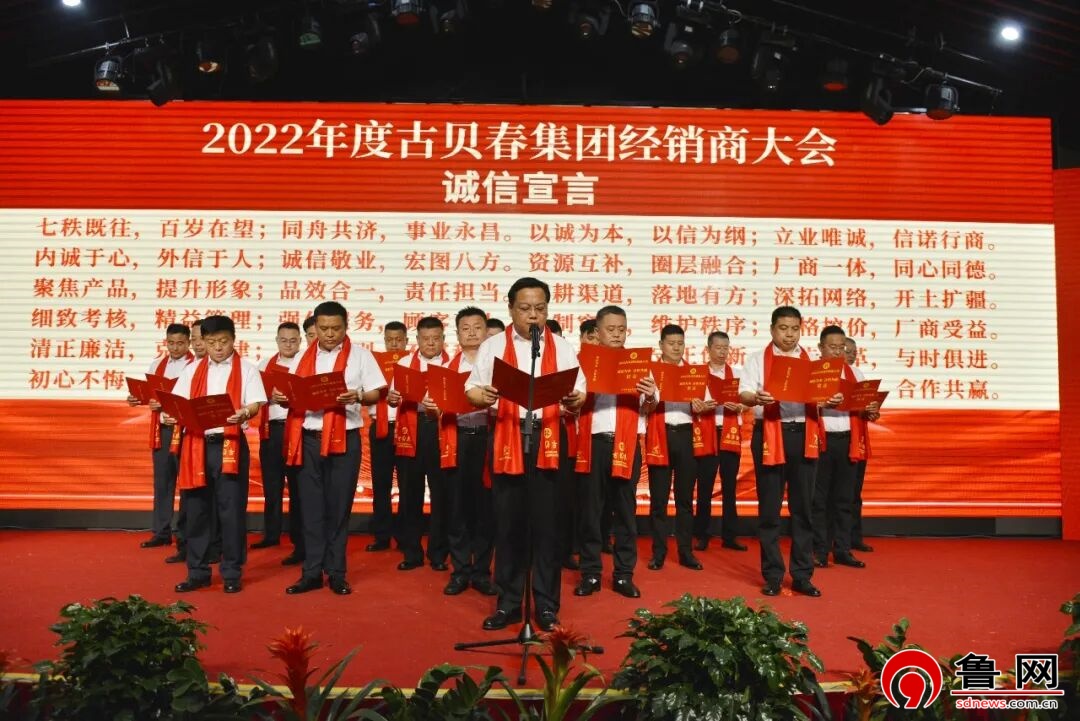 韩守明:做一个“摆渡人”