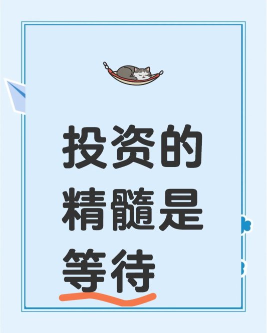 让“耐心资本”敢投愿投,潍坊用容错机制打破困局